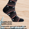 Men Socks, Scandinavian Moose